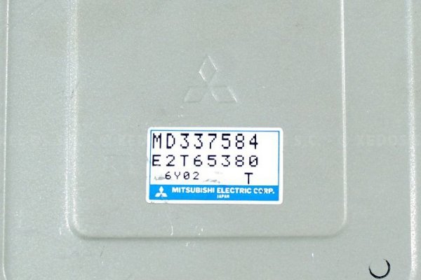 Komputer silnika Mitsubishi Galant E50 1992-1996 2.4