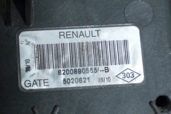Chłodnica wentylator wody klimatyzacji Dacia Duster 2010 1.6i 16V