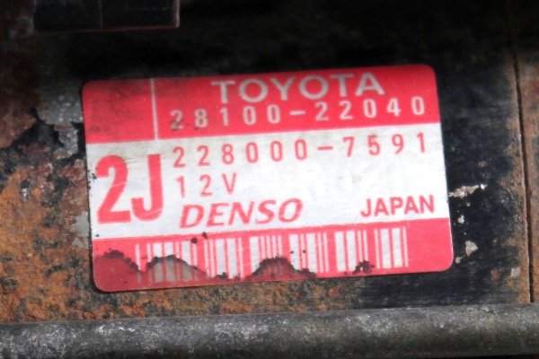Rozrusznik Toyota Corolla E12 2002-2007 1.4VVTI (1.0kW, 9 zębów)