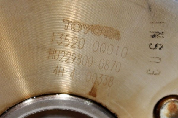 Wariator Toyota Aygo 2005-2014 1.0i 1KR