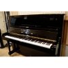 Steinway & Sons V-125 Pianino klasyczne