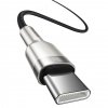 BASEUS kabel USB-C DO USB-C BASEUS CAFULE, 100W