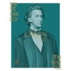 Najłatwiejszy Chopin na fortepian      Fryderyk Chopin
