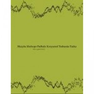PWM Muzyka skalnego Podhala Podręcznik do nauki muzyki góralskiej Trebunia-Tutka - komplet trzech tomów