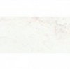 MARAZZI marbleplay calcatta lux rect. 58x116x9,5 g1 m2