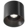 Lampa Sufitowa Tuba ALFA C064CL-01-25W4K-D-RD-B MAYTONI