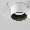 Lampa wbudowana w sufit spot LED nowoczesna regulowana tuba aluminum biała Focus T MAYTONI C140TRS-L200-7W3K-W