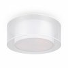 Plafon Sufitowy Textylny BERGAMO MOD613CL-03W1 MAYTONI