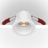 Downlight Oprawa Podtynkowa Biała ALFA DL043-01-10W4K-RD-W MAYTONI 