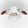 Downlight Podtynkow Biały ALFA DL043-01-10W4K-RD-W MAYTONI 