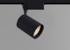 Oprawa LED do zamontowania na szynie MAYTONI Vuoro TRACK TR003-1-6W3K-B