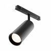 Reflektor LED Do Szynoprzewodu Magnetyzcznego MAGNETIC TRACK SYSTEM EXILITY FOCUS LED TR032-2-20W3K-S-B MAYTONI