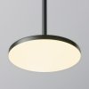 Lampa Wisząca LED 12W Plato Maytoni P076PL-L12W3K-B