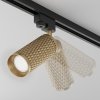 Lampa szynowa minimalistyczna nowoczesna regulowana aluminium złota Focus Design MAYTONI TR011-1-GU10-G