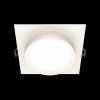 Kwadratowa Oprawa Wpuszczana Downlight Hoop Maytoni DL086-GX53-SQ-W