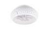 Nowoczesny plafon lampa sufitowa z wiatrakiem okrągła biała klasyczna minimalistyczna w stylu orientalnym metalowa BIDAR R61574031 Rl