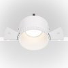 Downlight Plastikowo Aluminiowy SHARE DL051-01-GU10-RD-W MAYTONI