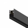 MAYTONI MAGNETIC TRACK TRX004-212B CZARNY SZYNOPRZEWÓD 1-FAZOWY DO SYSTEMU MAGNETIC