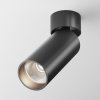 Lampa Sufitowa Tuba Czarna Aluminiowa FOCUS LED C055CL-L12B4K-W-D-B MAYTONI
