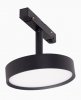  Reflektor do szynoprzewodu magnetycznego LED czarny minimalistyczny nowoczesny regulowany okrągły On-Off M0014N MAXLIGHT