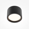 Lampa sufitowa plafon tuba aluminium czarna klasyczna nowoczesna Hydra MAYTONI C090CL-10W3K-B