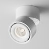 Lampa Sufitowa Regulowany Spot YIN C084CL-15W3K-D-W MAYTONI