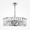KRYSZTAŁOWA LAMPA SUFITOWA GLAMOUR MAYTONI PUNTES MOD043PL-06CH 