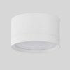 Nowoczesna Lampa Sufitowa Natynkowa MARTON Azzardo AZ6442