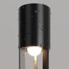 Nowoczesny słupek ogrodowy LED zewnętrzna lampa grafitowa tuba Mill MAYTONI O427FL-L12GF3K