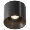 Lampa Sufitowa Tuba ALFA C064CL-01-25W3K-D-RD-B MAYTONI