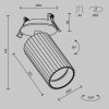 Lampa sufitowa lampa wbudowana tuba regulowana aluminium biała Calipso MAYTONI C110CL-01-GU10-W