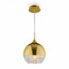 Szklana Lampa Wisząca Złota Kula FERMI MAYTONI  P140-PL-110-1-G
