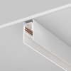 Szynoprzewód Magnetyczny Natynkowy Biały MAGNETIC TRACK SYSTEM EXILITY TRX034-412W MAYTONI