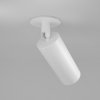 NOWOCZESNA LAMPA PODTYNKOWA  MAYTONI FOCUS C018CL-01W
