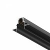 MAYTONI MAGNETIC TRACK TRX004-222B CZARNY SZYNOPRZEWÓD 1-FAZOWY DO SYSTEMU MAGNETIC WPUSZCZANY DO ZABUDOWY