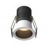 Biała Nowoczesna Oprawka Wpuszczana Downlight Minor Maytoni DL089-9W3K-BW LED 9W