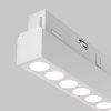 Ścieżka świetlna lampa szynowa LED minimalistyczna uniwersalna aluminium biała Points MAYTONI TR031-2-12W3K-W