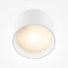 Lampa Sufitowa Tuba Biała LED MAYTONI VEGA C089CL-8W3K-W