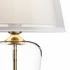 Nowoczesna Szklana Lampa Stołowa Z Abażurem Do Salonu MAYTONI VERRE Z005TL-01BS