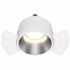 Downlight Plastikowo Aluminiowy SHARE DL051-01-GU10-RD-WS MAYTONI