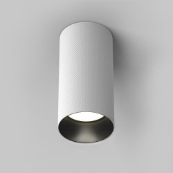  Lampa sufitowa plafon tuba klasyczna nowoczesna aluminium biała Artisan MAYTONI C080CL-01-GU10-W