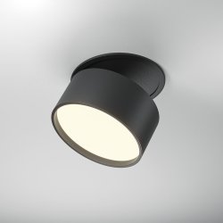 Lampa sufitowa lampa wbudowana tuba regulowana LED aluminium czarna ONDA MAYTONI DL024-12W-DTW-B