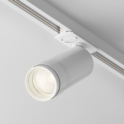 Lampa szynowa minimalistyczna nowoczesna LED regulowana tuba aluminium biała możliwość ściemniania Focus Zoom MAYTONI TR021-1-12B3K-Z-D-W