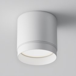 Lampa sufitowa plafon tuba aluminium biała klasyczna nowoczesna Polar MAYTONI C088CL-GX53-W