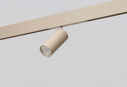 Reflektor LED beżowy regulowany do systemu szynowego magnetycznego Azzardo BETA MAKITA 230V TRACK MAGNETIC 10W 3000K AZ7361