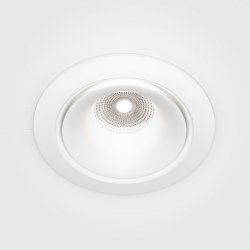 Lampa wpuszczana w sufit minimalistyczna aluminium biały okrągła LED Yin MAYTONI DL031-L12W4K-W