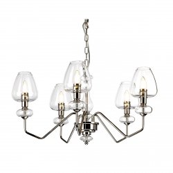 Żyrandol Armand - 5 źródeł światła - Polerowany nikiel szklane klosze w kształcie kielicha industrialny nowoczesny dworkowy DL-ARMAND5-PN ELSTEAD LIGHTING