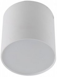 LAMPA TECHNICZNA SPOT AZZARDO MATEO S AZ1455 BIAŁA NOWOCZESNA