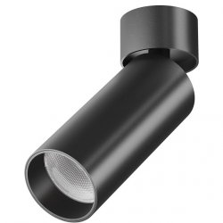 Lampa Sufitowa Tuba Czarna Aluminiowa FOCUS LED C055CL-L12B4K-W-D-B MAYTONI