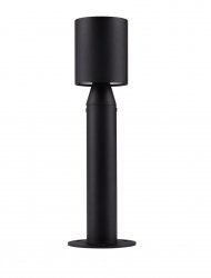 Zewnętrzna Lampa Stojąca Luces Exclusivas HUANCAYO LE73758 Czarna Nowoczesna Lampa Ogrodowa